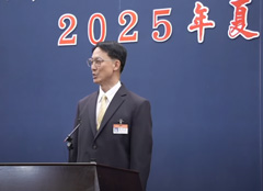 2019